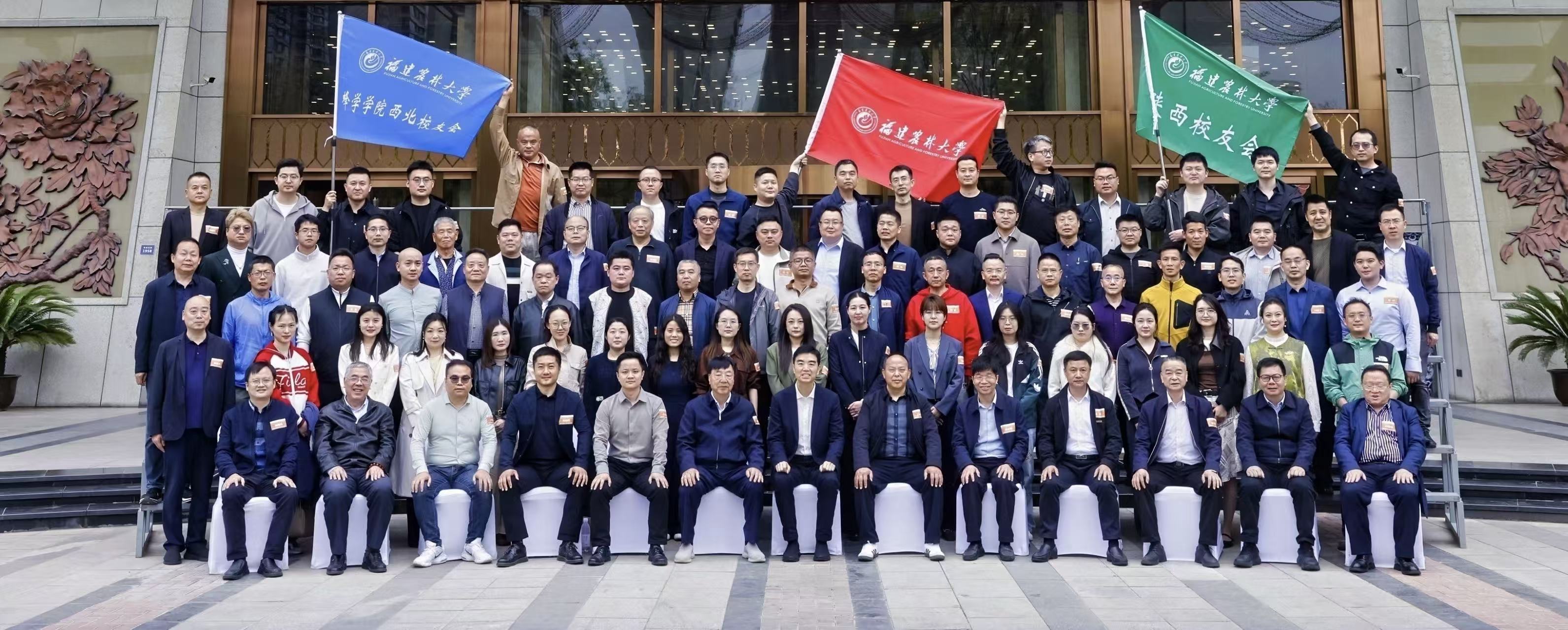 合影.jpg 合影.jpg
