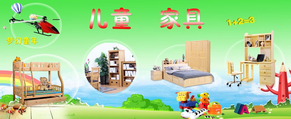 排名榜：成都儿童医院排名总榜揭晓-成都天使儿童医院关爱儿童健康！beat365平台